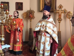 О самаряныне
